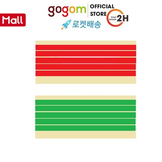 Giấy dán miếng dán đánh dấu trang trí đàn kalimba 17 phím XANH-ĐỎ
