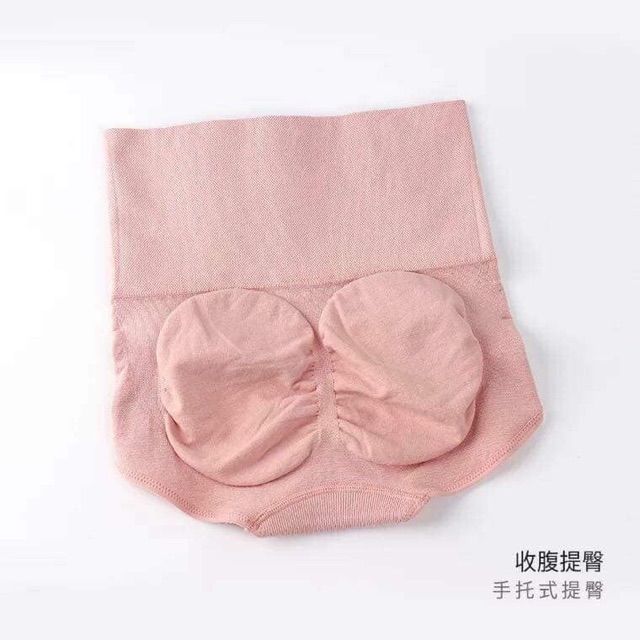 Set 4 Quần Cạp Cao Gen Bụng Nâng Mông Kháng Khuẩn