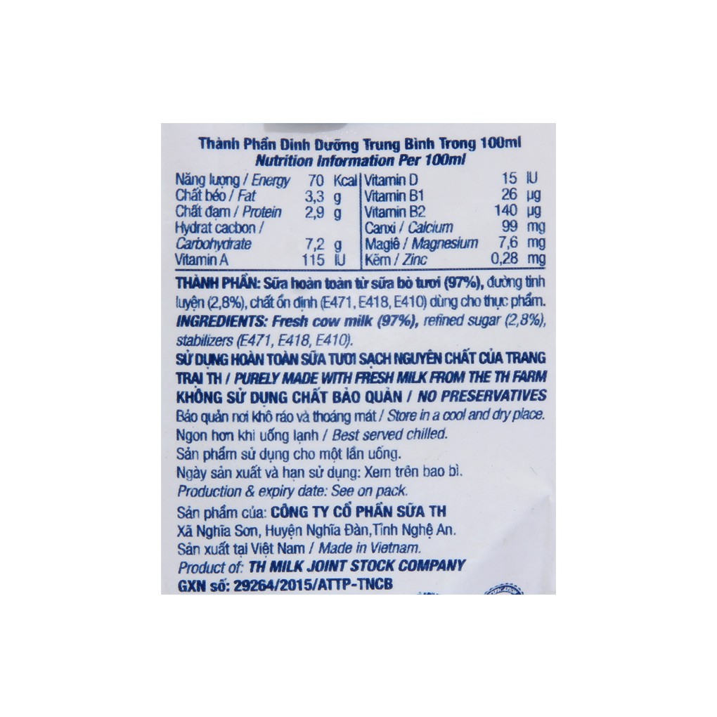 Sữa tươi tiệt trùng TH True Milk Ít Đường hộp 110ml (4 hộp)