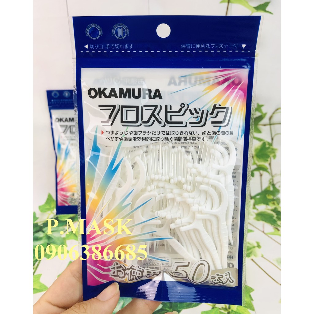 Tăm chỉ kẽ răng Okamura 50 cây/ bịch chăm sóc răng miệng - Tăm chỉ kẽ nha khoa Okamura DP-AFP 50BN chất lượng Nhật Bản