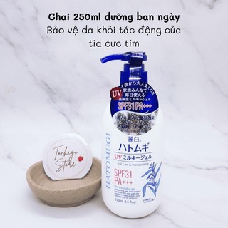 Sửa dưỡng thể hatomugi