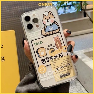 Ốp Onion Lucky Nice silicon trong in hình cao cấp dành cho ip 11 12 Pro Max 7 8 Plus X XsMax XR