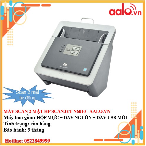 MÁY SCAN 2 MẶT HP SCANJET N6010 ĐÃ QUA SỬ DỤNG - AALO.VN