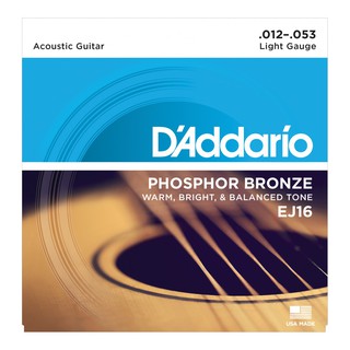 Dây đàn guitar acoustic D'ADDARIO EJ16