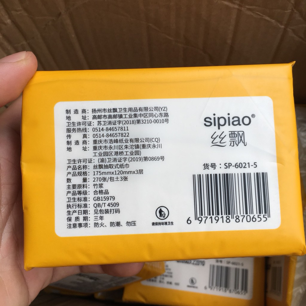 Giấy ăn gấu trúc Sipiao gói 300 tờ siêu dai