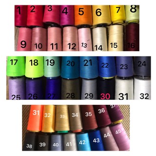 Sét chỉ may đủ màu