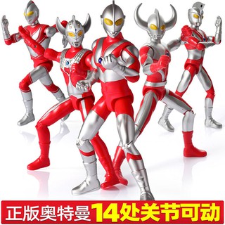 Mô Hình Nhân Vật Ultraman Đồ Chơi