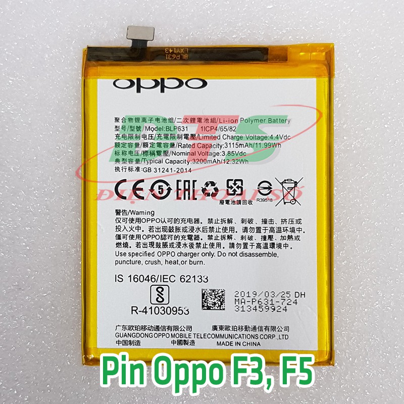 Pin Oppo F3