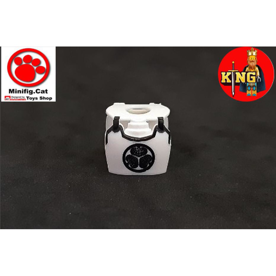 Minifig.Cat Japanese Samurai White(P1) Dou (Samurai Vest )-H16A