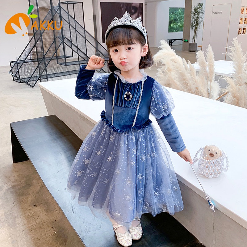 Đầm Lolita Họa Tiết Cầu Vồng Dễ Thương Thời Trang Cho Bé Gái