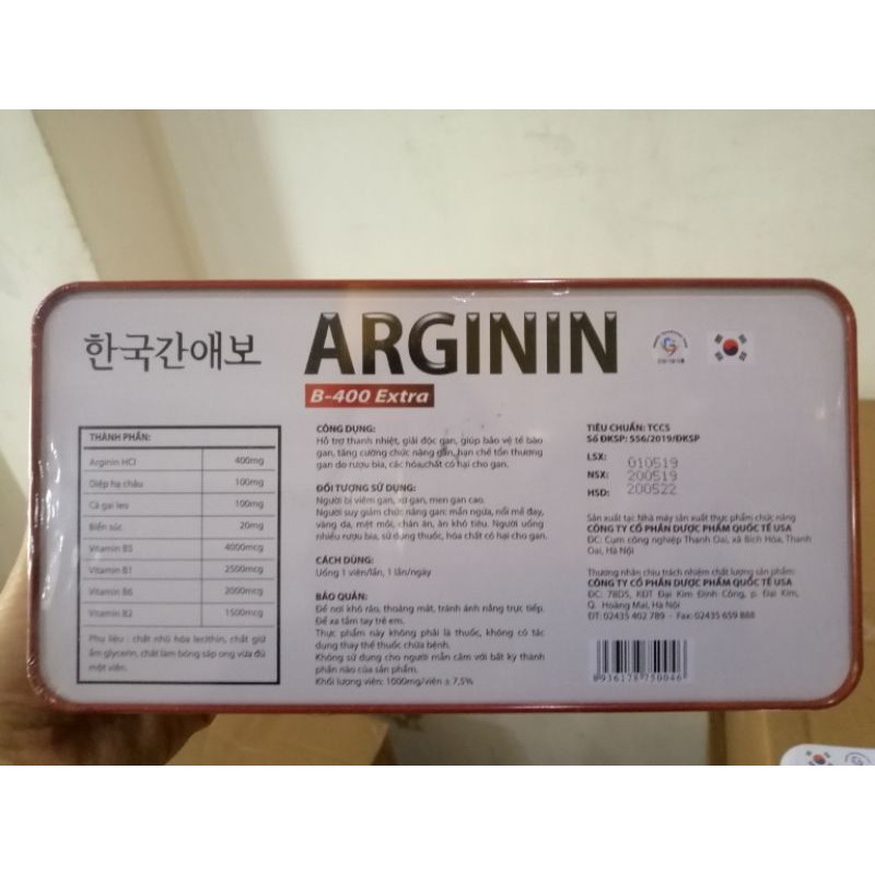 Viên uống bổ gan, lợi mật, tăng cường chức năng gan, hộp sắt 60 viên.