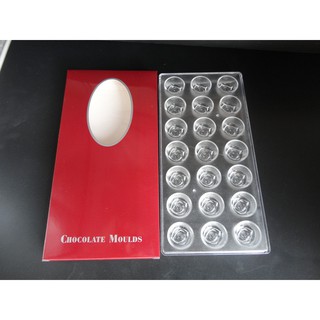 BX21-Khuôn socola-hình bông hồng