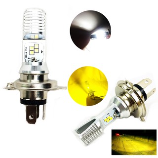 Đèn pha led Osram 8 tim Chân H4 5/5.5W 12V gắn cho xe máy Greennetworks