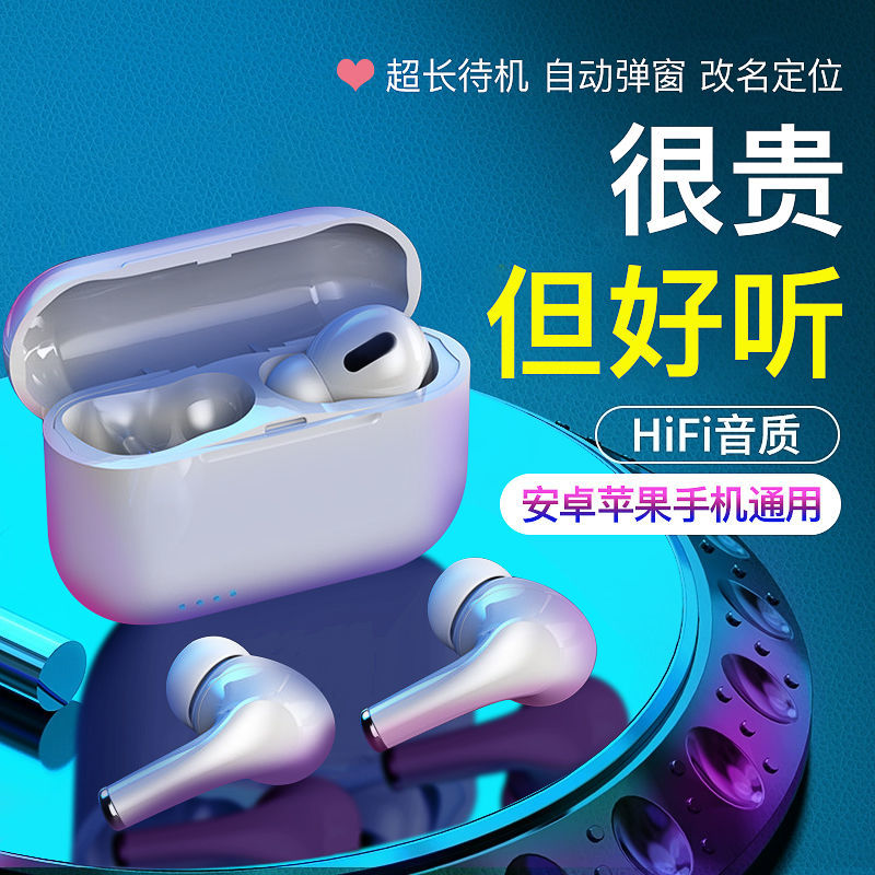 Tai Nghe Nhét Tai Không Dây Huaqia North Luo Da1562A Âm Thanh Chất Lượng Cao | BigBuy360 - bigbuy360.vn