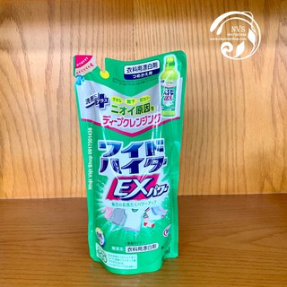 Nước Tẩy Quần Áo Oxy Hóa Wide Haiter 480ml