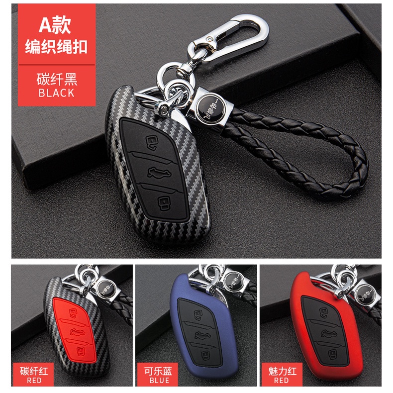 Vỏ Bảo Vệ Chìa Khóa Điều Khiển Từ Xa Cho MG ZS EV MG6 EZS HS EHS 2019 2020 Roewe RX5 I6 I5 RX3 RX8 ERX5