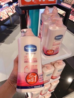 Dưỡng Thể Vaseline Thái Lan 600ml