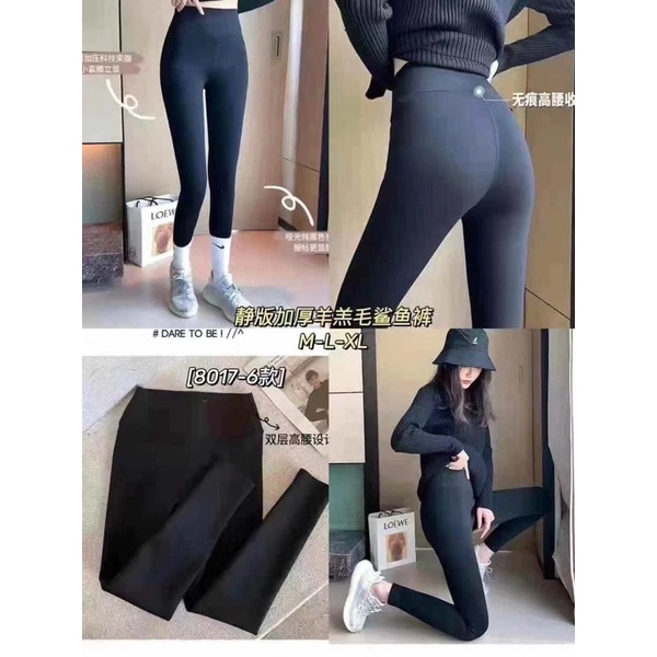QUẦN LEGGING THÊU CHỮ, QUẦN LEGGING TRƠN LÓT NỈ KHÔNG CỘM HÀNG LOẠI 1 MS18899