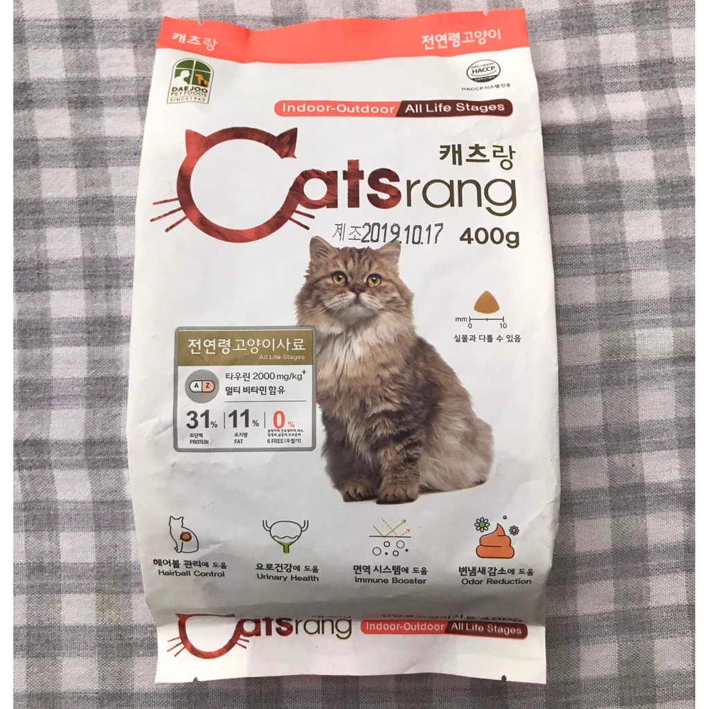 Thức ăn hạt cho mèo Catsrang 400g,thức ăn dinh dưỡng cho mèo mọi lứa tuổi tốt cho hệ tiêu hóa
