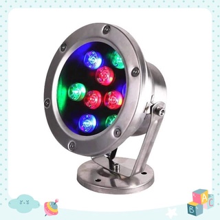 Đèn LED âm nước 6w đổi màu dành cho hồ cá coi và đài phun tiểu cảnh