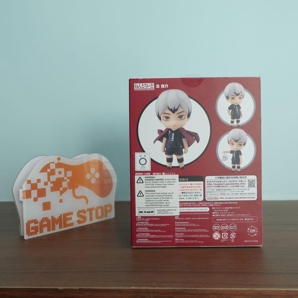 Mô hình Haikyu To The Top Shinsuke Kita 10cm 1585 Nendoroid Goodsmile Chính hãng Nhật HAIKYUND01