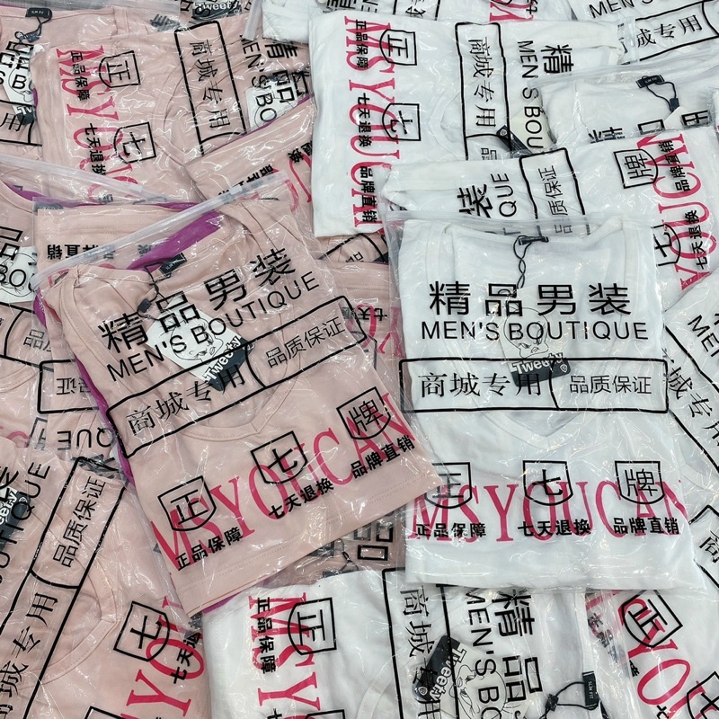 SÉT 2 ÁO CRT HÓT HÍT