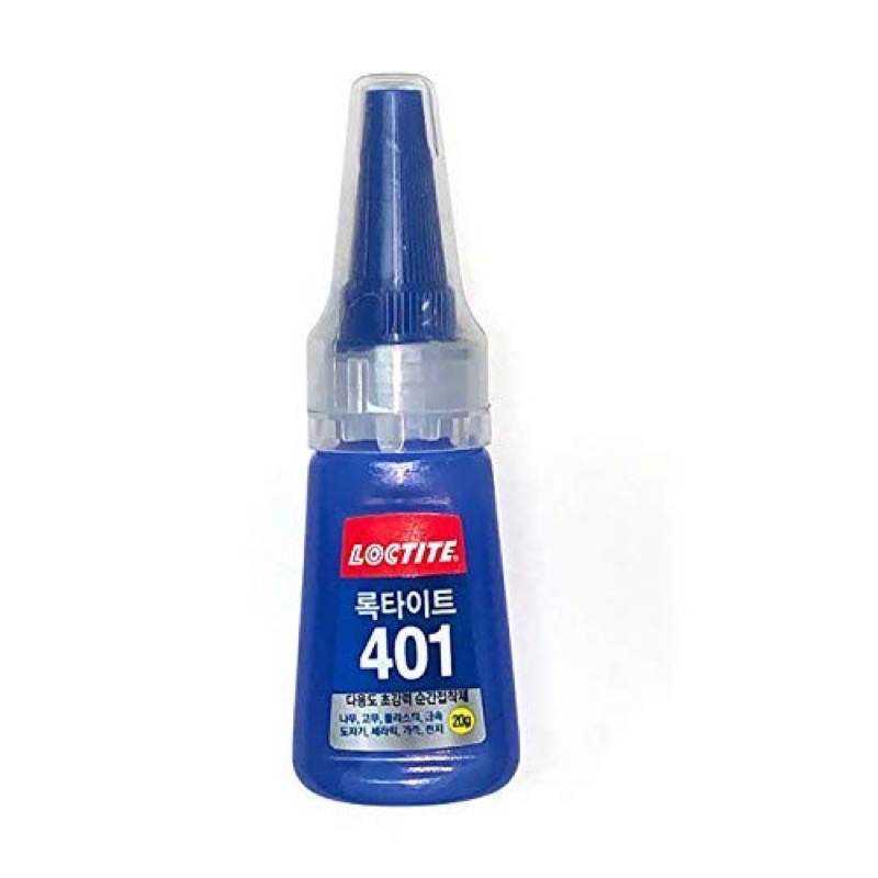 Keo Dán Siêu Dính Hàn Quốc LOCTITE 401