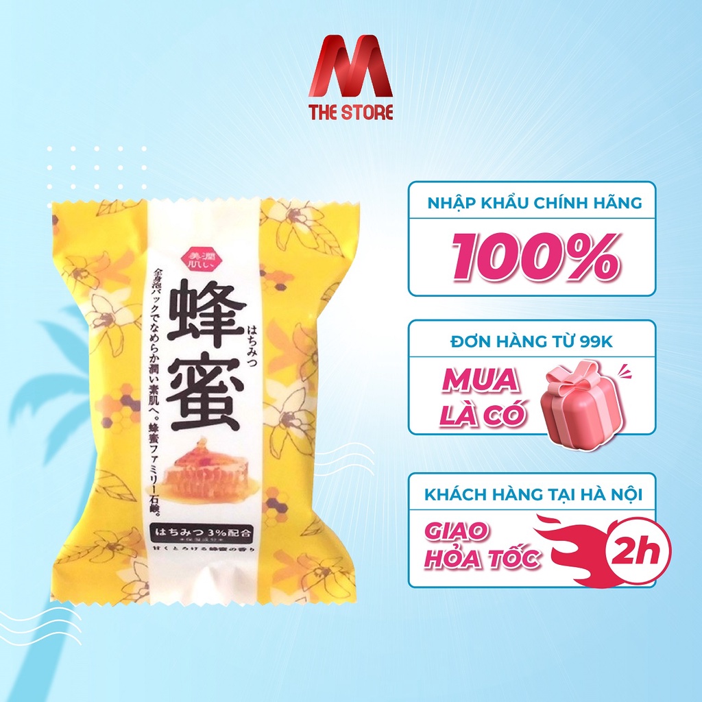 Xà phòng tắm Pelican chiết xuất mật ong rừng 80g