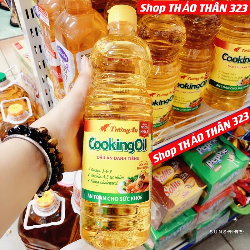 Dầu Ăn Tường An Cooking Oil Hảo Hạng