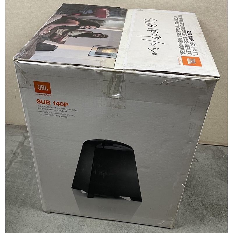 Sub điện JBL SUB140P / 230