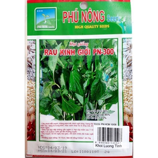 Cây kinh giới khô 500gr