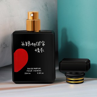 [Hàng mới về] Nước Hoa 25ml Dành Cho Cặp Đôi