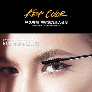 Macara Keep Color
