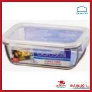 Hộp thủy tinh Lock&Lock LLG448 1.35L