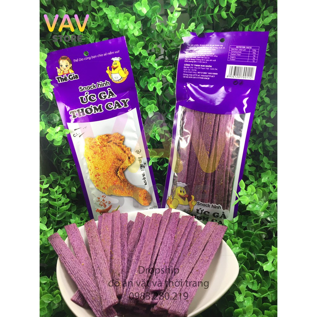 Snack Hình Ưc Gà Thơm Cay