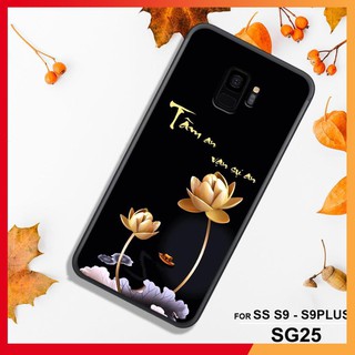 Ốp kính cường lực giành cho samsung S9 - samsung S9 plus đẹp