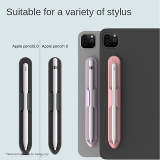 Vỏ Bảo Vệ Bút Cảm Ứng Apple pencil 1 2 Bằng Silicon Có Thể Tháo Rờ