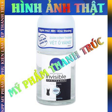 LĂN KHỬ MÙI NIVEA INVISIBLE FOR BLACK & WHITE (25ML)