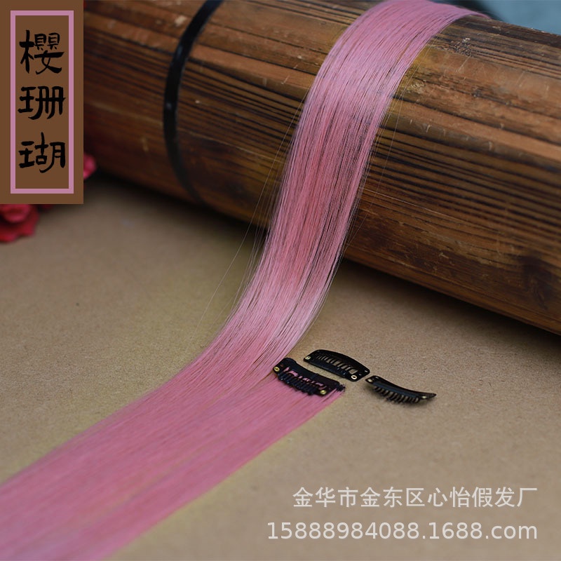 Tóc giả MISS FANCY thẳng dài 55cm màu sắc ấn tượng cá tính