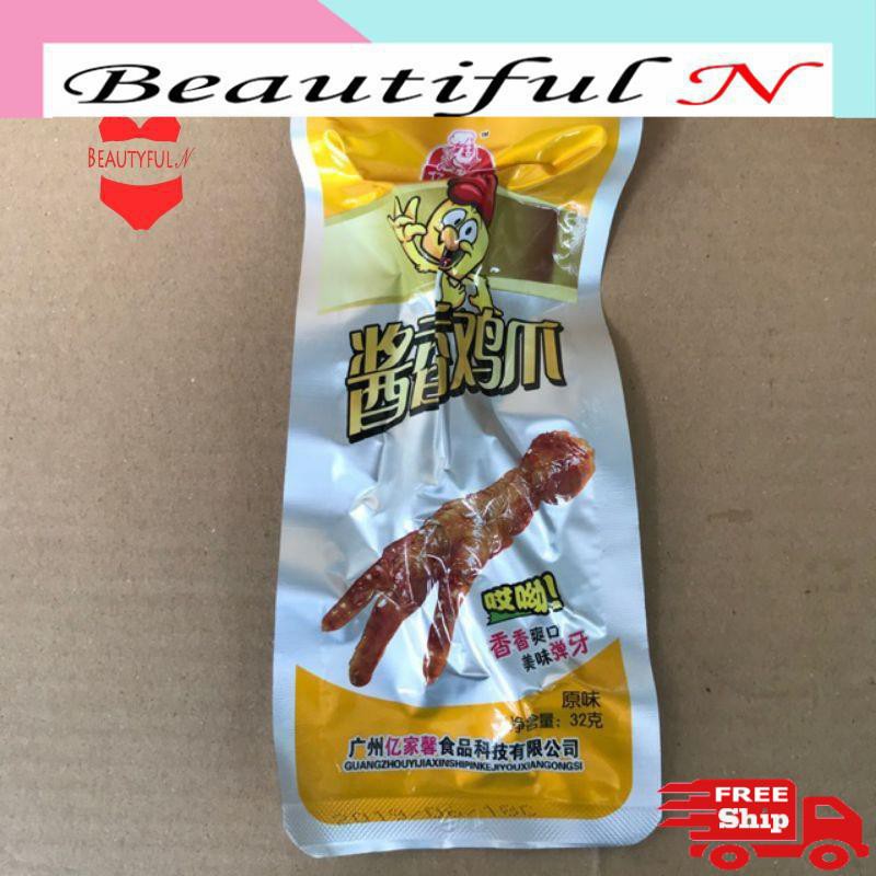 Chân gà cay tứ xuyên giá sỉ cả nước | BigBuy360 - bigbuy360.vn