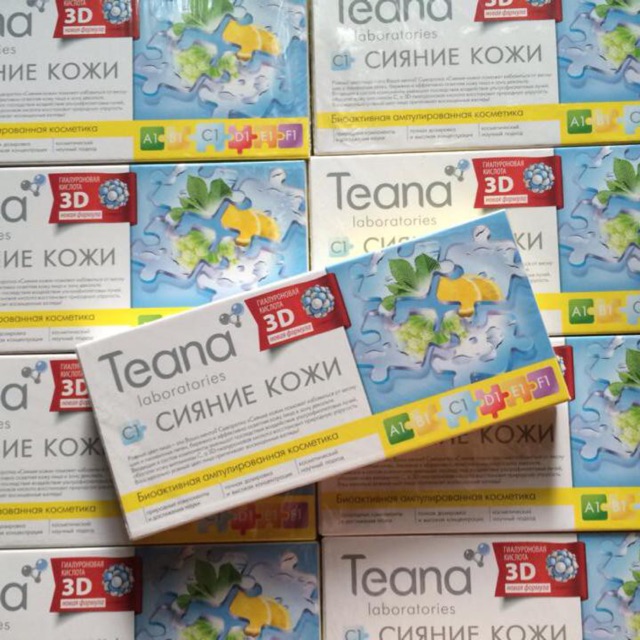 ☘Serum COLLAGEN TƯƠI TEANA C1