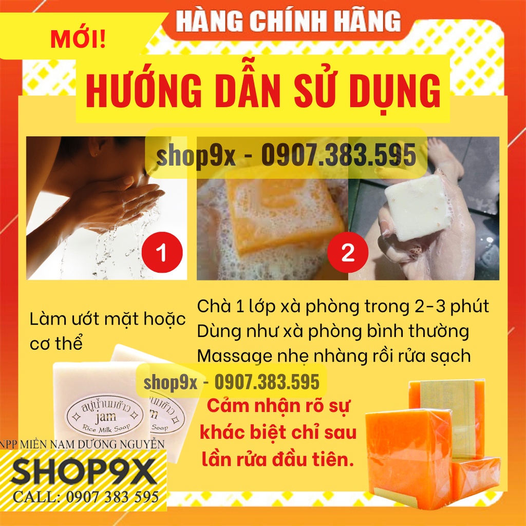 Xà Phòng Nghệ Và Cám Gạo Cao Cấp Sáng Da Ngừa Mụn Cho Mặt Và Body