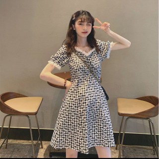 Đầm caro quảng châu
