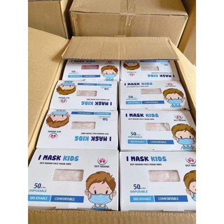 KHẨU TRANG Y TẾ TRẺ EM 4 LỚP
