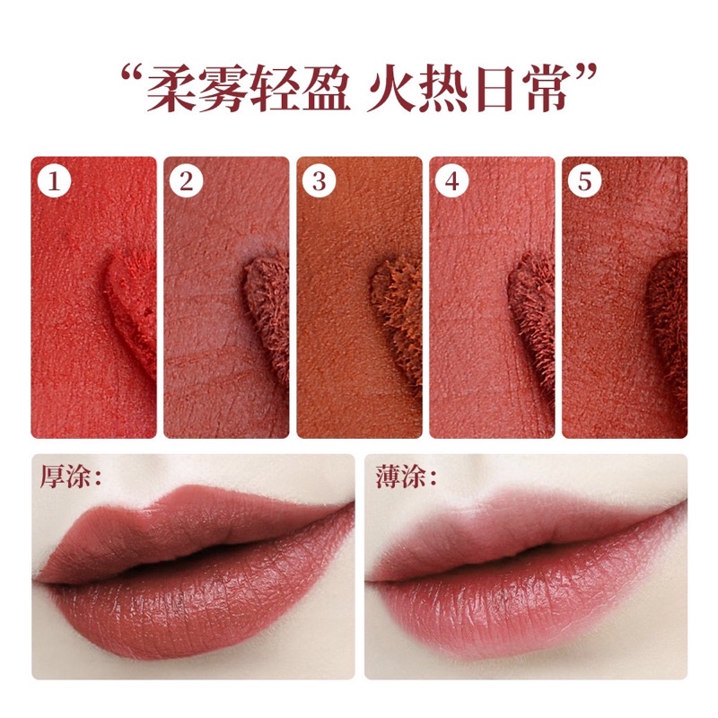 Son kem bùn mịn lì GUICAMI Rouge Matte