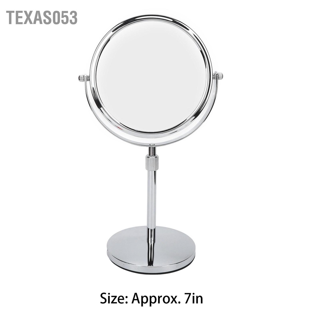 [Hàng Sẵn] Gương trang điểm để bàn 2 mặt 7 inch Phóng đại 3x có thể điều chỉnh độ cao【Texas053】