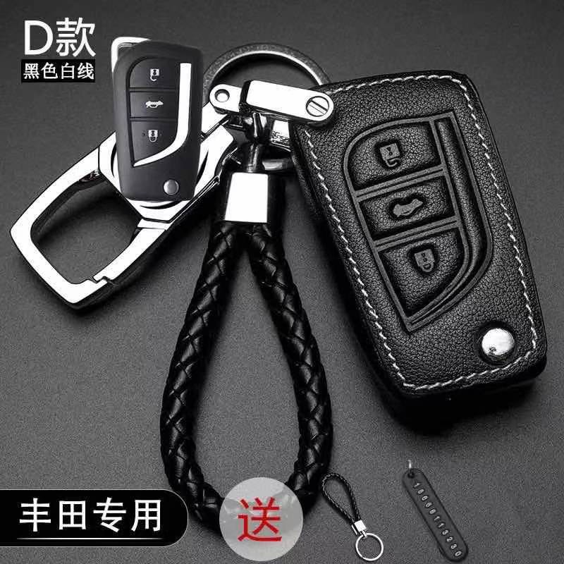 Bao Da Đựng Chìa Khóa Thông Minh Cho Xe Hơi Toyota Vios altis hilux Innova Ốp