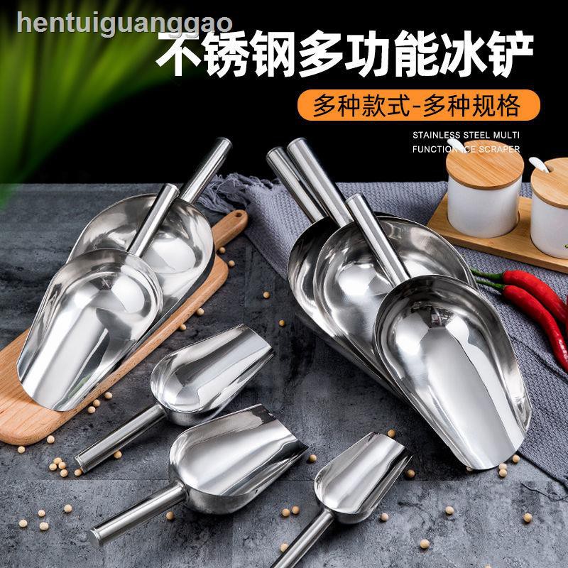 Xẻng Xúc Đá / Khoai Tây Chiên Bằng Inox Cỡ Lớn Chuyên Dùng