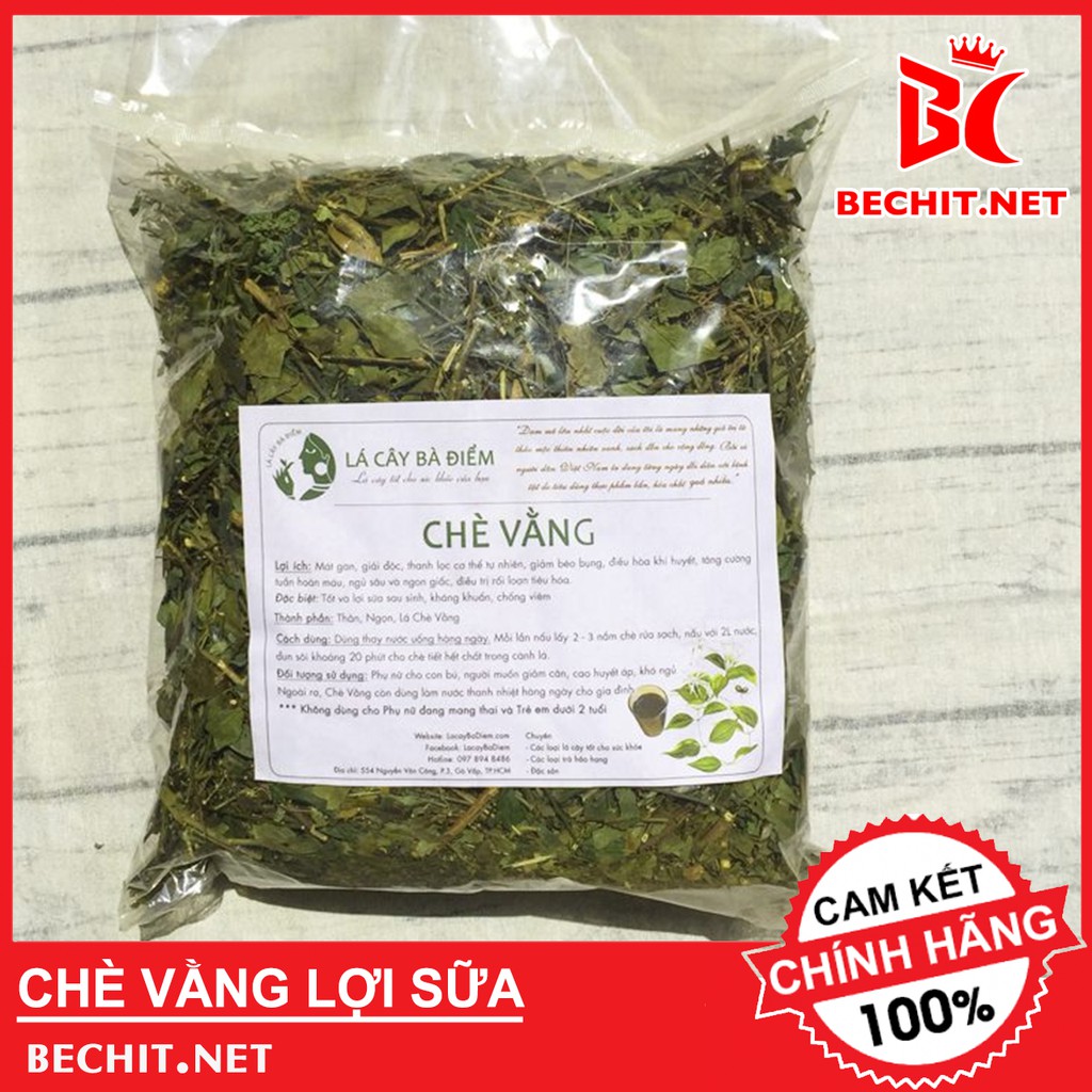 Lá Chè Vằng Khô Lợi Sữa Giảm Cân | BigBuy360 - bigbuy360.vn