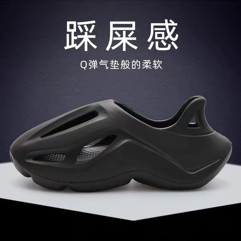 Dép đi biển Dép Sandal Đục Lỗ Đế Dày Khử Mùi Chống Trượt Thời Trang Mùa Hè Hàng Mới Dành Cho Nam 2022